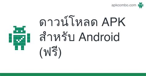 apkmodgo.con|⚡ APKCombo .